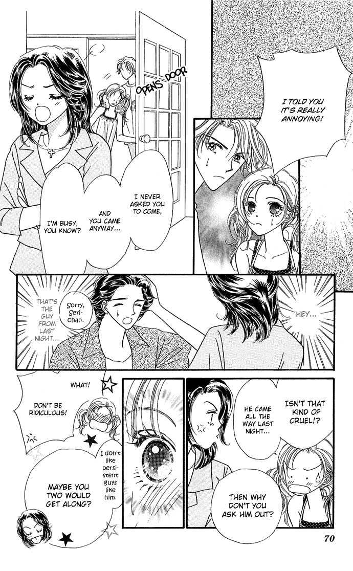 Watashi No Shounen Chapter 2 page 20 - Chapter 2 : Story 2, I want to get Lovey-Dovey
