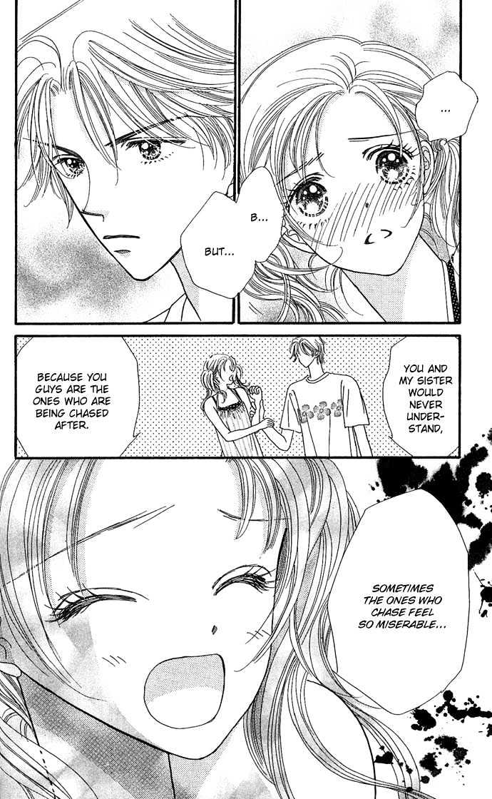 Watashi No Shounen Chapter 2 page 22 - Chapter 2 : Story 2, I want to get Lovey-Dovey