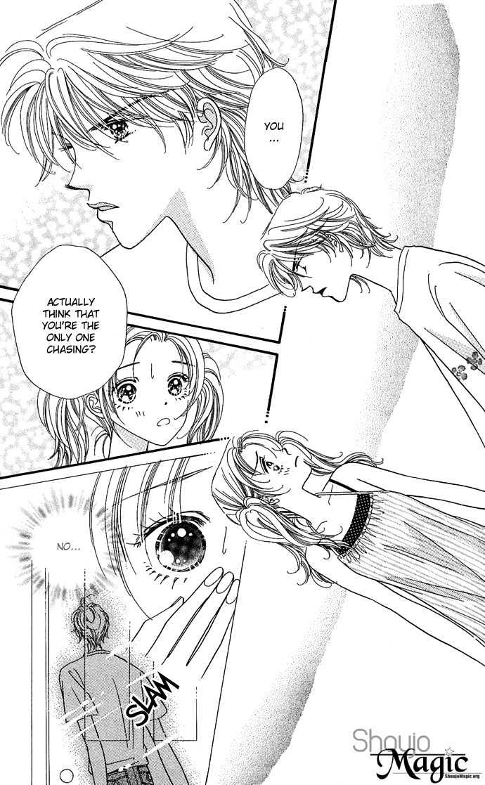Watashi No Shounen Chapter 2 page 23 - Chapter 2 : Story 2, I want to get Lovey-Dovey