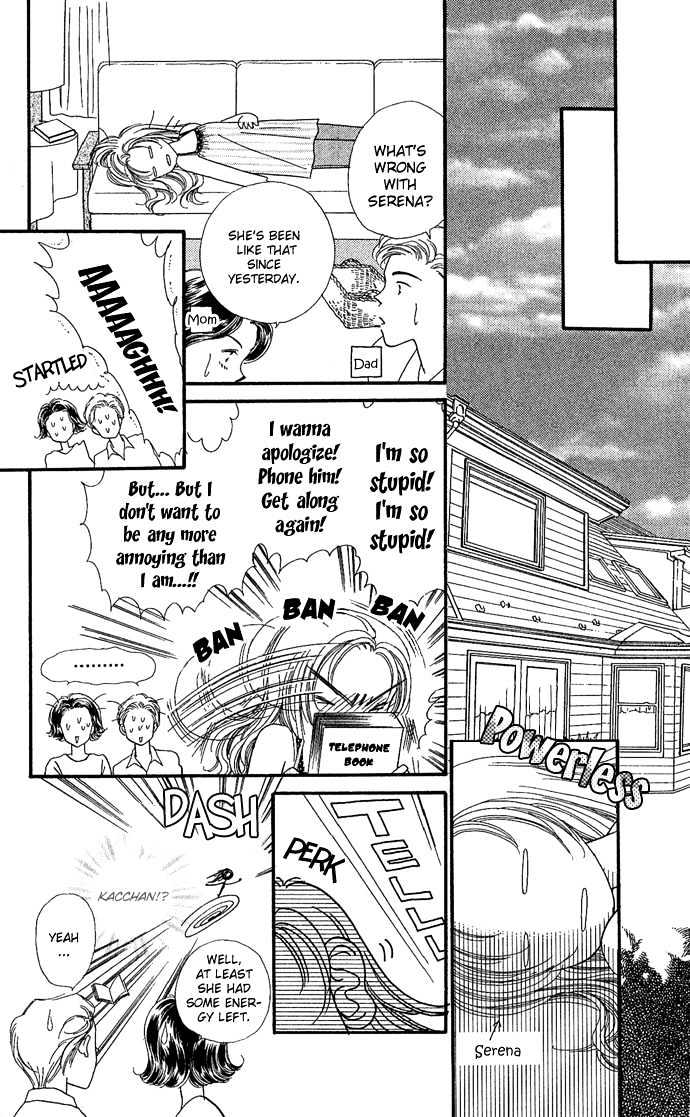 Watashi No Shounen Chapter 2 page 24 - Chapter 2 : Story 2, I want to get Lovey-Dovey