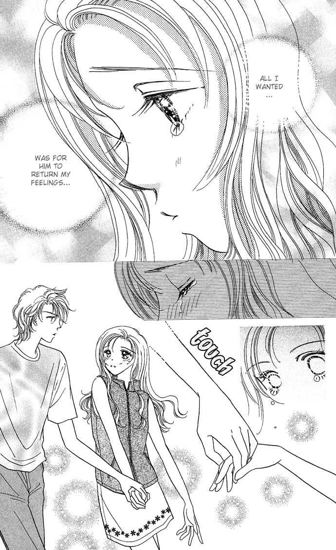 Watashi No Shounen Chapter 2 page 37 - Chapter 2 : Story 2, I want to get Lovey-Dovey
