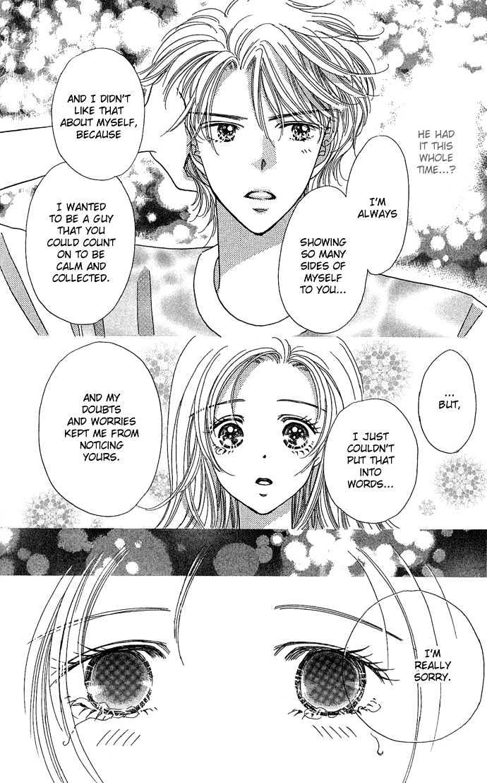 Watashi No Shounen Chapter 2 page 40 - Chapter 2 : Story 2, I want to get Lovey-Dovey