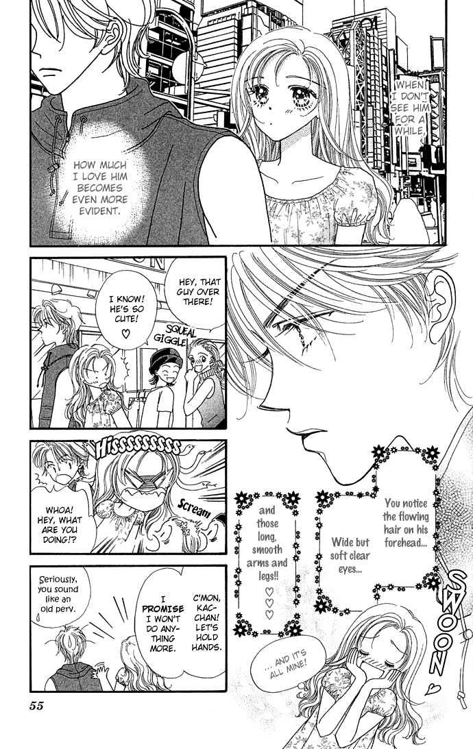 Watashi No Shounen Chapter 2 page 5 - Chapter 2 : Story 2, I want to get Lovey-Dovey