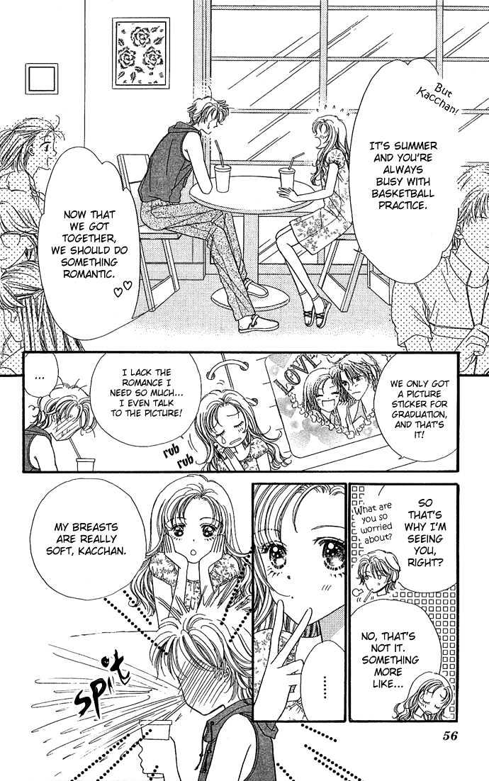 Watashi No Shounen Chapter 2 page 6 - Chapter 2 : Story 2, I want to get Lovey-Dovey