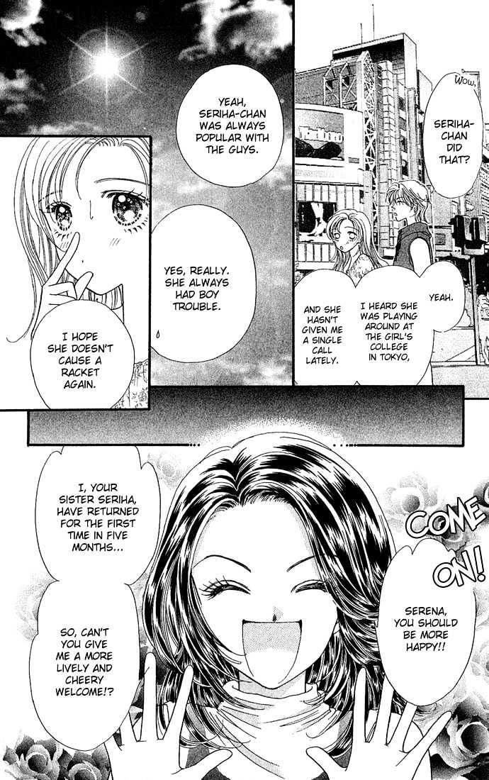 Watashi No Shounen Chapter 2 page 8 - Chapter 2 : Story 2, I want to get Lovey-Dovey