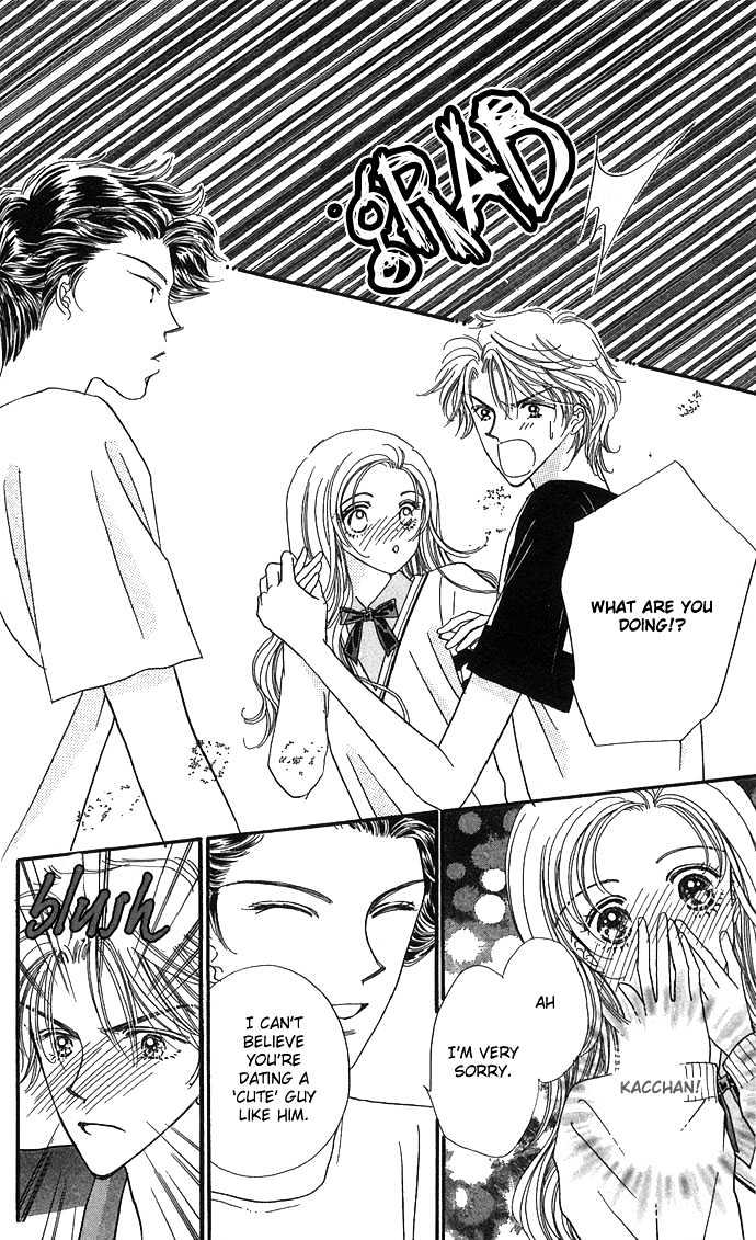 Watashi No Shounen Chapter 3 page 12 - Chapter 3 : Story 3, Love is invincible and ultimate