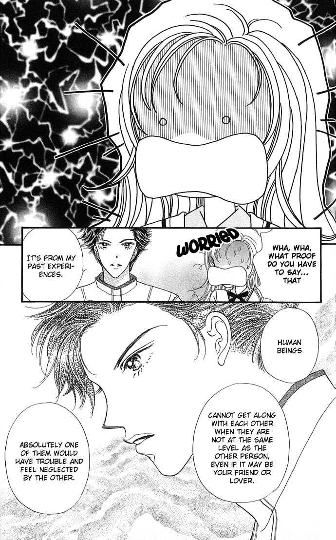 Watashi No Shounen Chapter 3 page 17 - Chapter 3 : Story 3, Love is invincible and ultimate