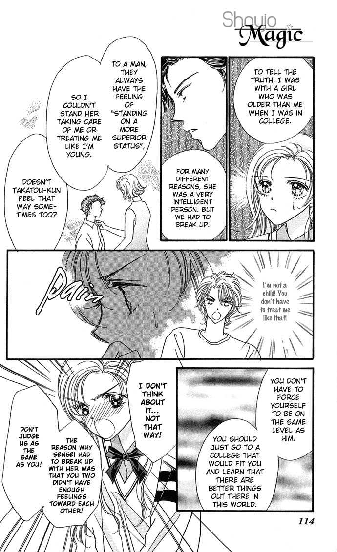 Watashi No Shounen Chapter 3 page 18 - Chapter 3 : Story 3, Love is invincible and ultimate