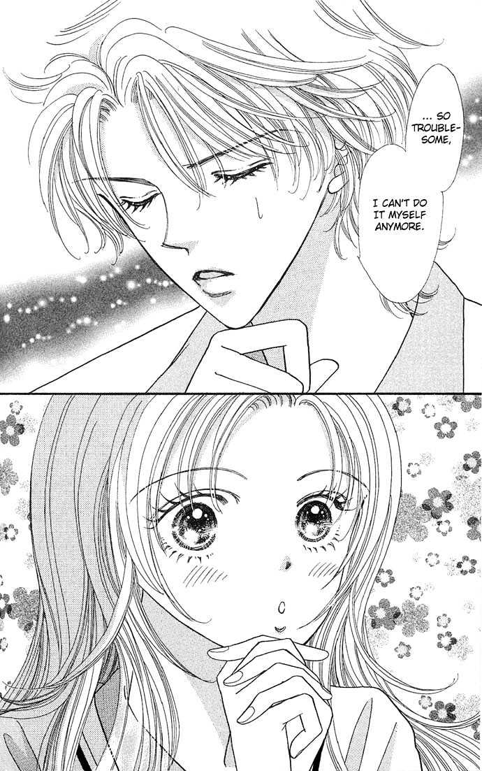 Watashi No Shounen Chapter 3 page 2 - Chapter 3 : Story 3, Love is invincible and ultimate