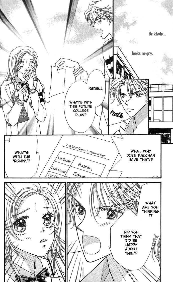 Watashi No Shounen Chapter 3 page 24 - Chapter 3 : Story 3, Love is invincible and ultimate