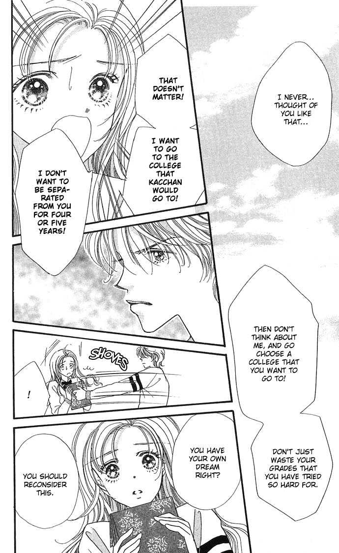 Watashi No Shounen Chapter 3 page 26 - Chapter 3 : Story 3, Love is invincible and ultimate