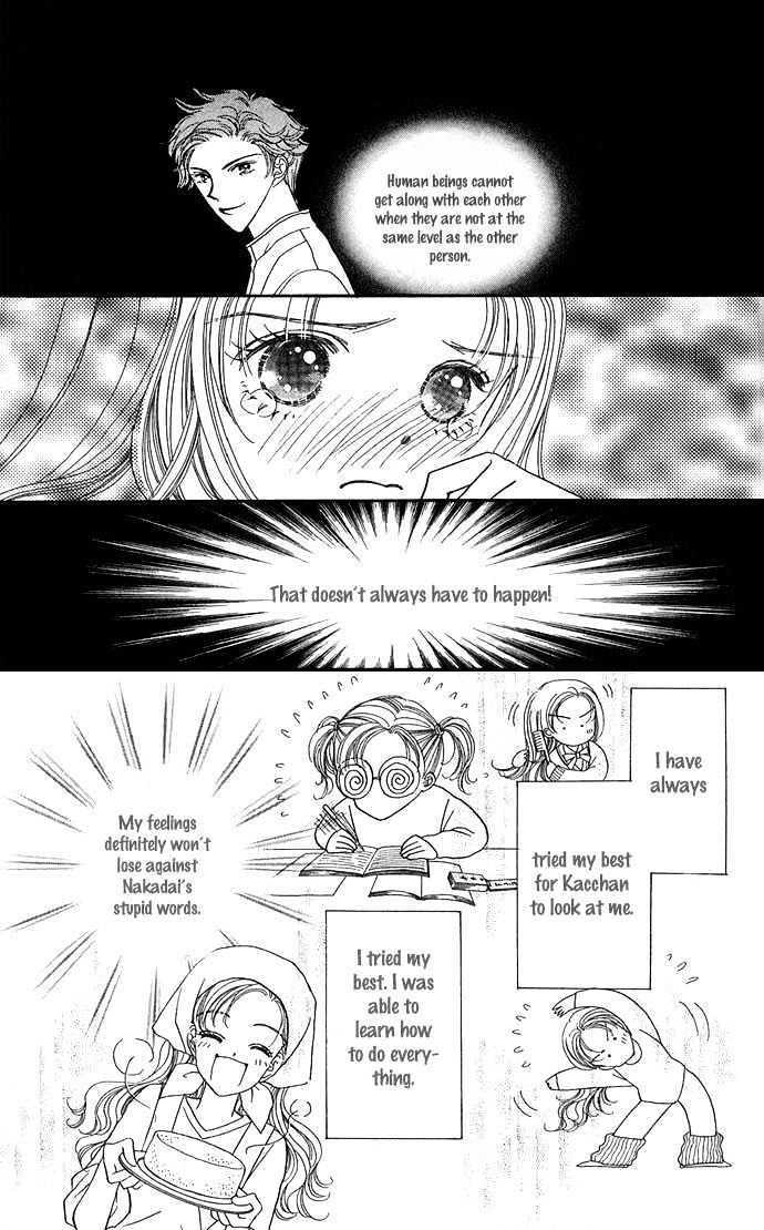 Watashi No Shounen Chapter 3 page 29 - Chapter 3 : Story 3, Love is invincible and ultimate