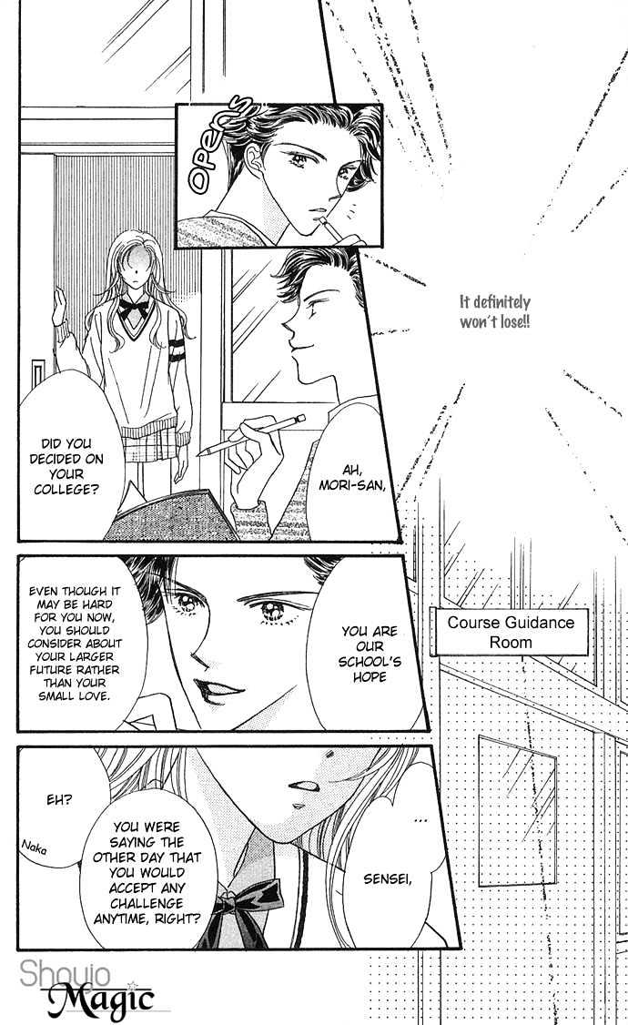 Watashi No Shounen Chapter 3 page 30 - Chapter 3 : Story 3, Love is invincible and ultimate