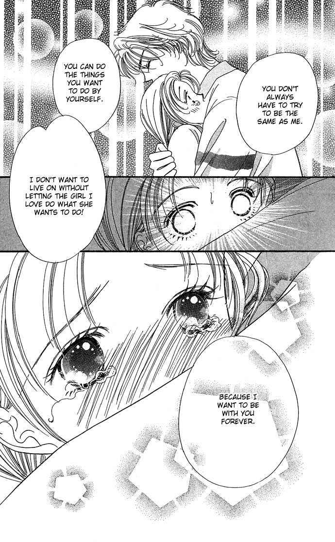 Watashi No Shounen Chapter 3 page 41 - Chapter 3 : Story 3, Love is invincible and ultimate
