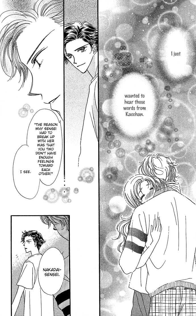 Watashi No Shounen Chapter 3 page 42 - Chapter 3 : Story 3, Love is invincible and ultimate