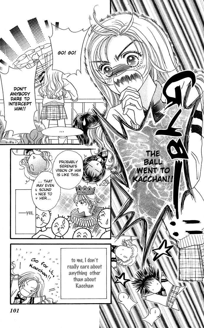 Watashi No Shounen Chapter 3 page 5 - Chapter 3 : Story 3, Love is invincible and ultimate