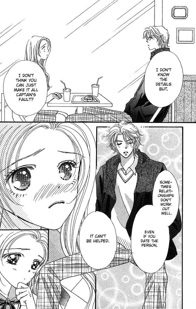 Watashi No Shounen Chapter 4 page 11 - Chapter 4 : Story 4, Your girl possession