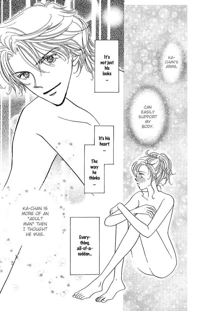 Watashi No Shounen Chapter 4 page 15 - Chapter 4 : Story 4, Your girl possession