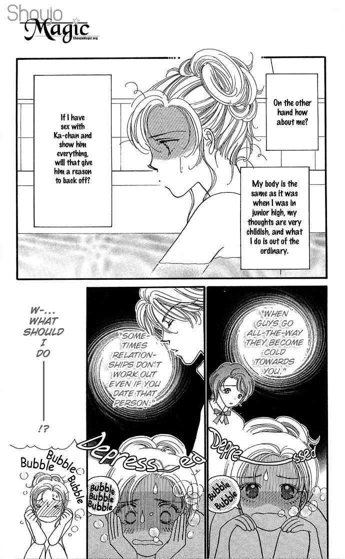 Watashi No Shounen Chapter 4 page 16 - Chapter 4 : Story 4, Your girl possession
