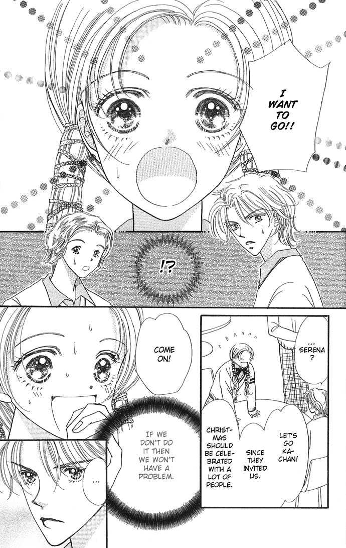 Watashi No Shounen Chapter 4 page 19 - Chapter 4 : Story 4, Your girl possession