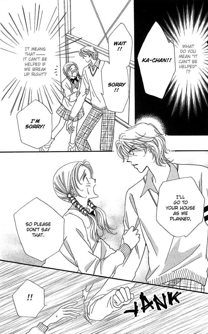 Watashi No Shounen Chapter 4 page 24 - Chapter 4 : Story 4, Your girl possession