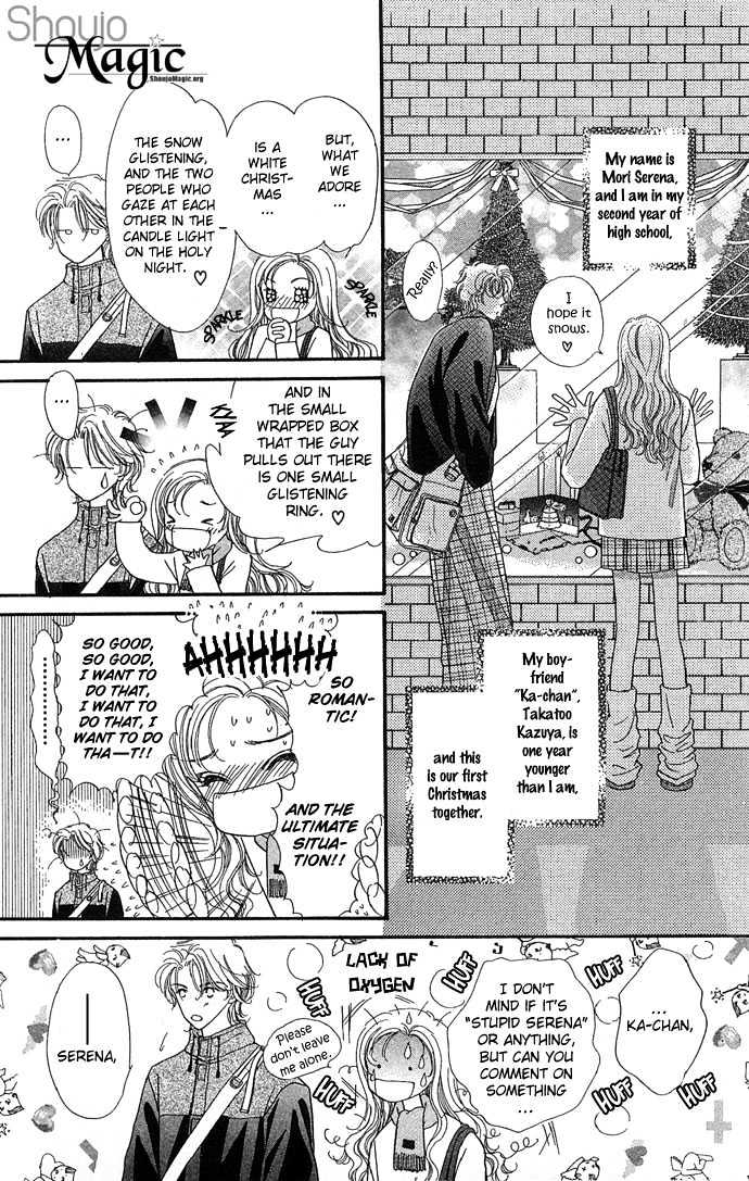 Watashi No Shounen Chapter 4 page 3 - Chapter 4 : Story 4, Your girl possession