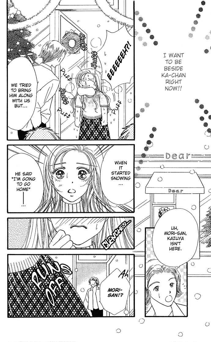 Watashi No Shounen Chapter 4 page 30 - Chapter 4 : Story 4, Your girl possession
