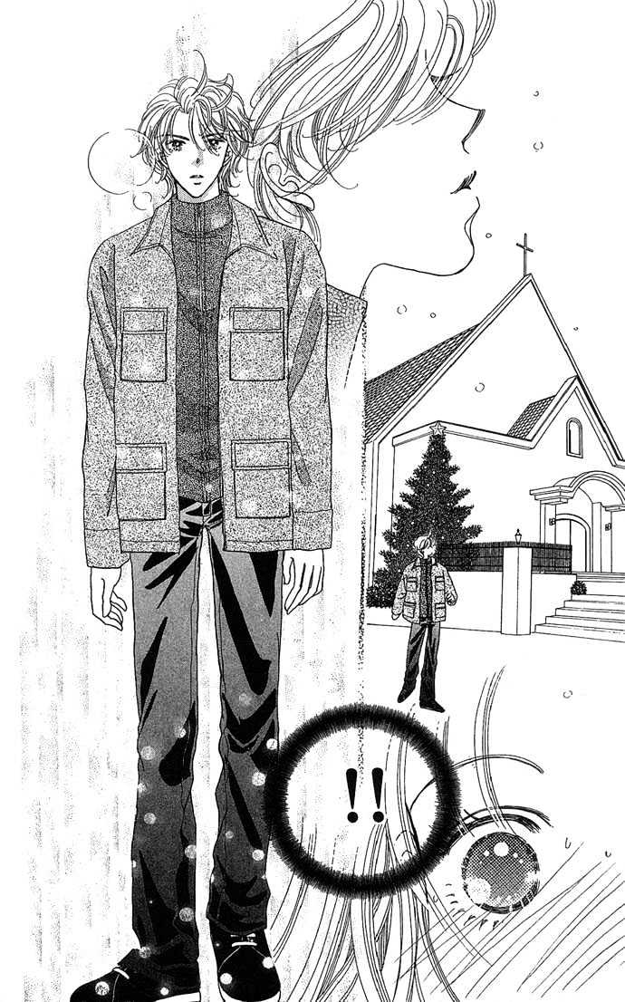 Watashi No Shounen Chapter 4 page 32 - Chapter 4 : Story 4, Your girl possession