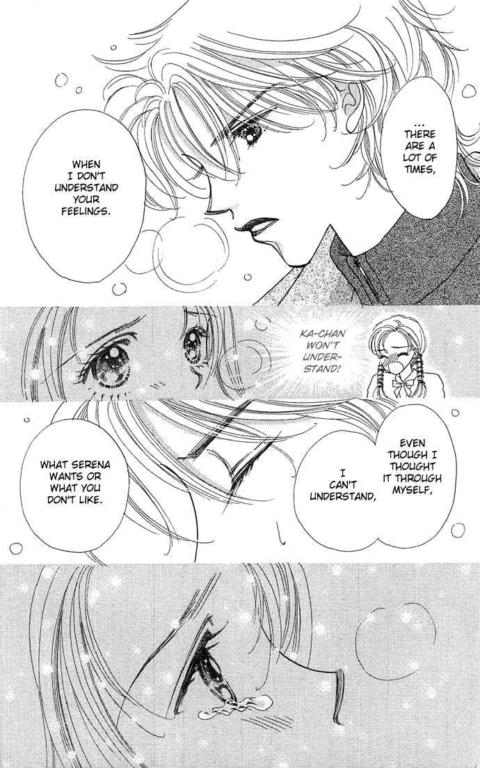 Watashi No Shounen Chapter 4 page 34 - Chapter 4 : Story 4, Your girl possession