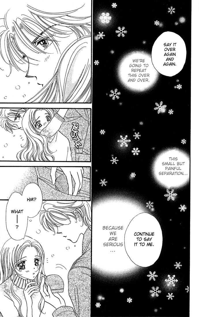 Watashi No Shounen Chapter 4 page 37 - Chapter 4 : Story 4, Your girl possession