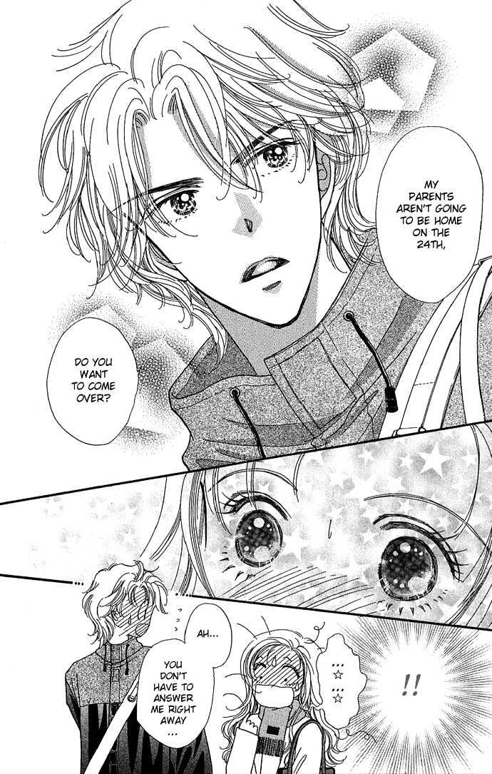 Watashi No Shounen Chapter 4 page 4 - Chapter 4 : Story 4, Your girl possession