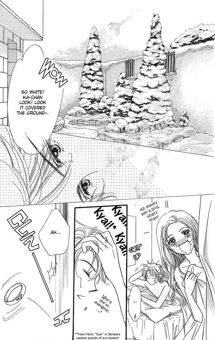 Watashi No Shounen Chapter 4 page 43 - Chapter 4 : Story 4, Your girl possession
