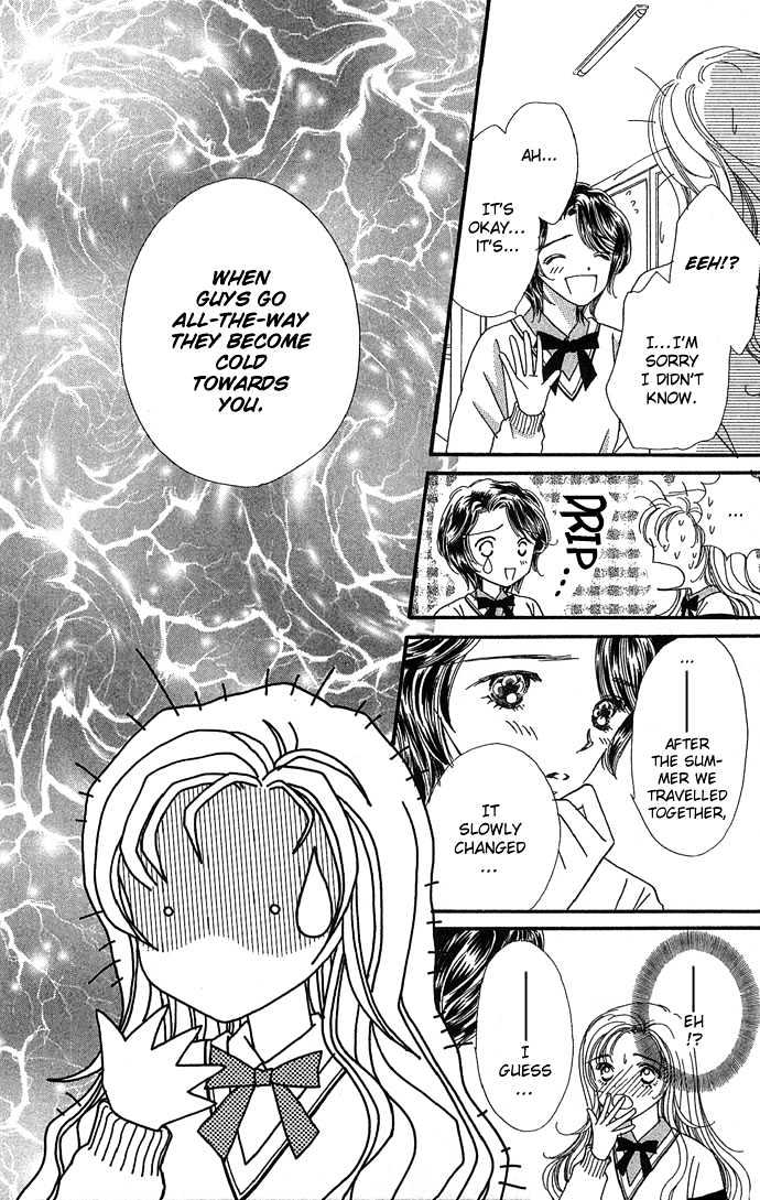 Watashi No Shounen Chapter 4 page 8 - Chapter 4 : Story 4, Your girl possession