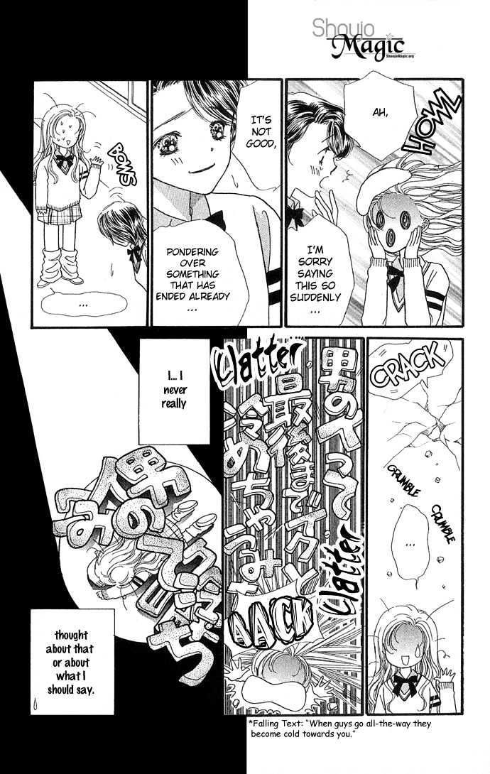 Watashi No Shounen Chapter 4 page 9 - Chapter 4 : Story 4, Your girl possession