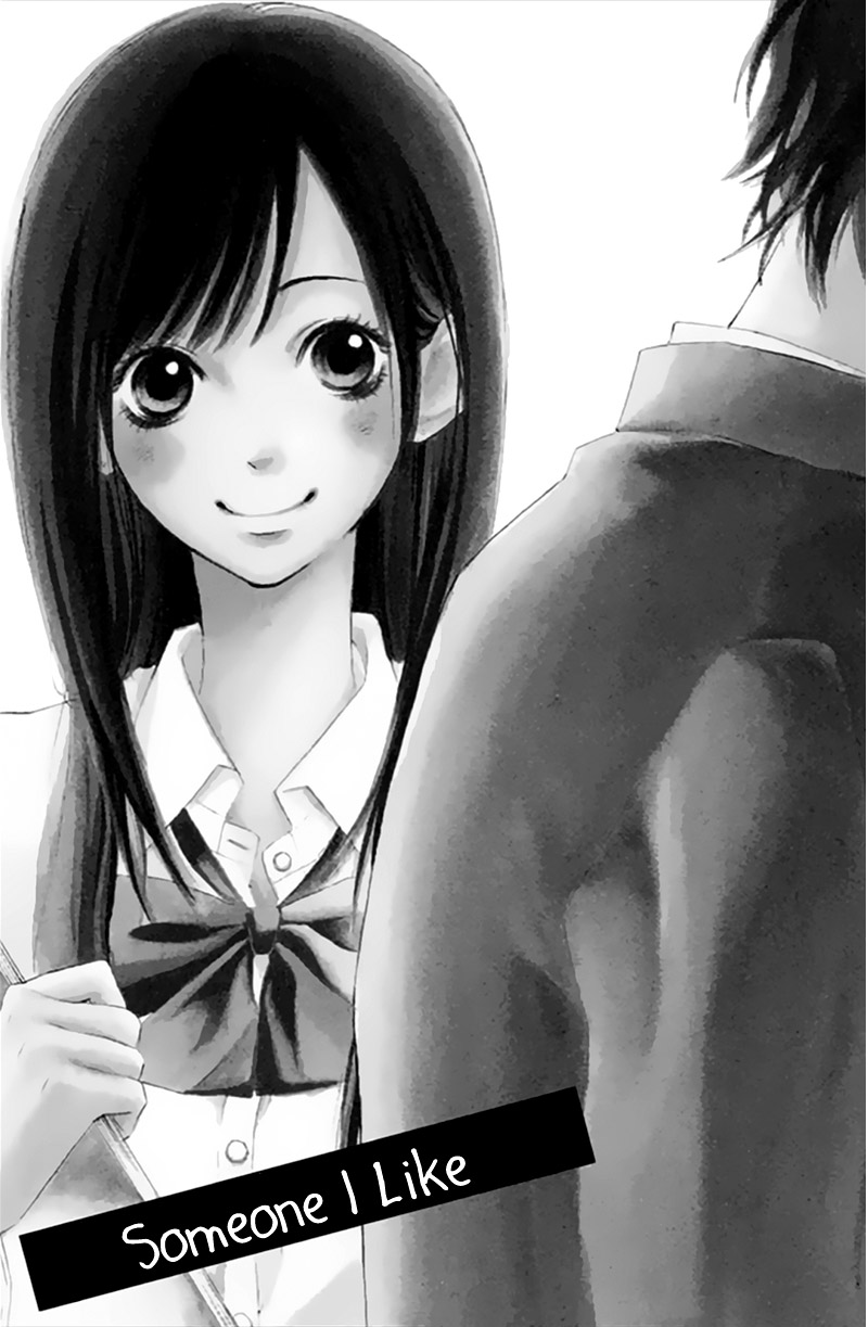 Watashi no Suki na Hito Chapter 1 page 10 - Chapter 1: Someone I Like