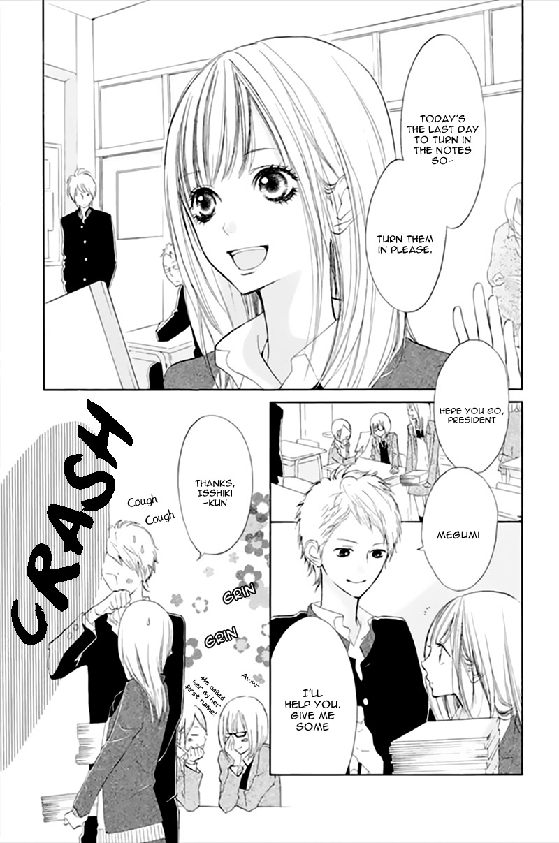 Watashi no Suki na Hito Chapter 1 page 12 - Chapter 1: Someone I Like