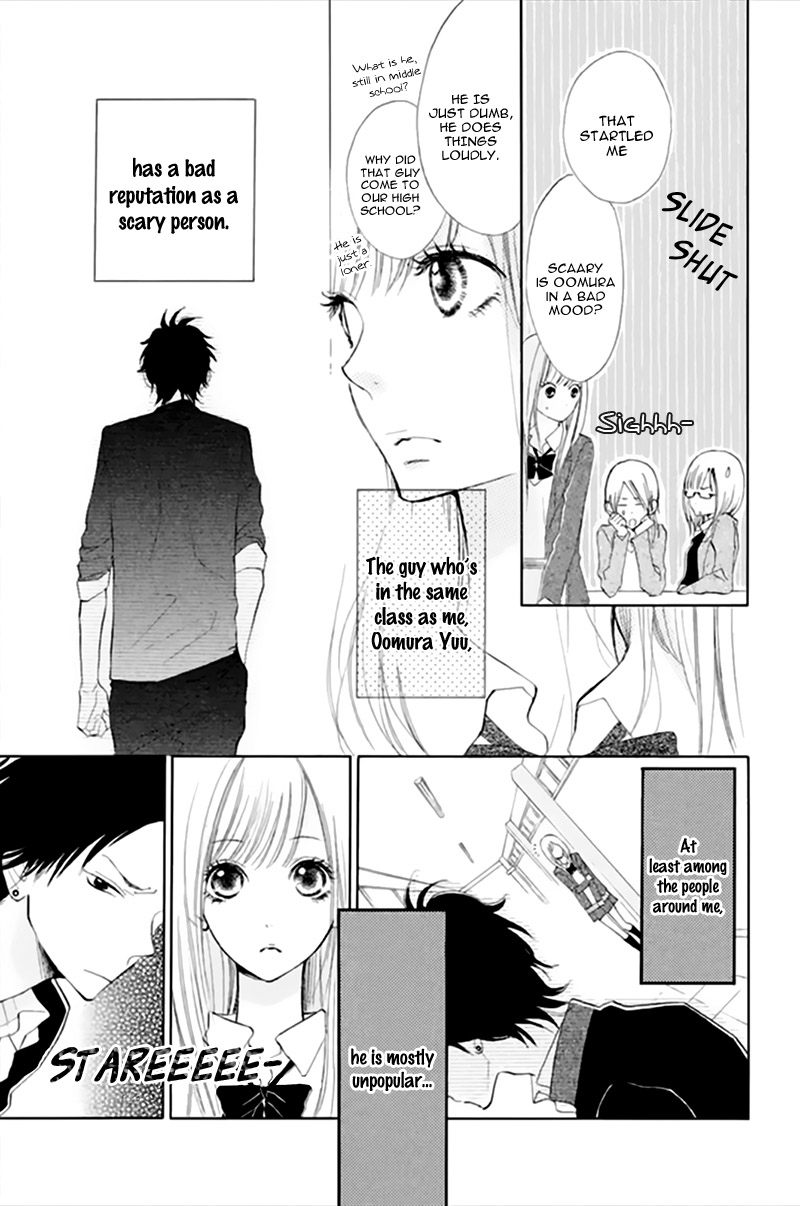 Watashi no Suki na Hito Chapter 1 page 14 - Chapter 1: Someone I Like