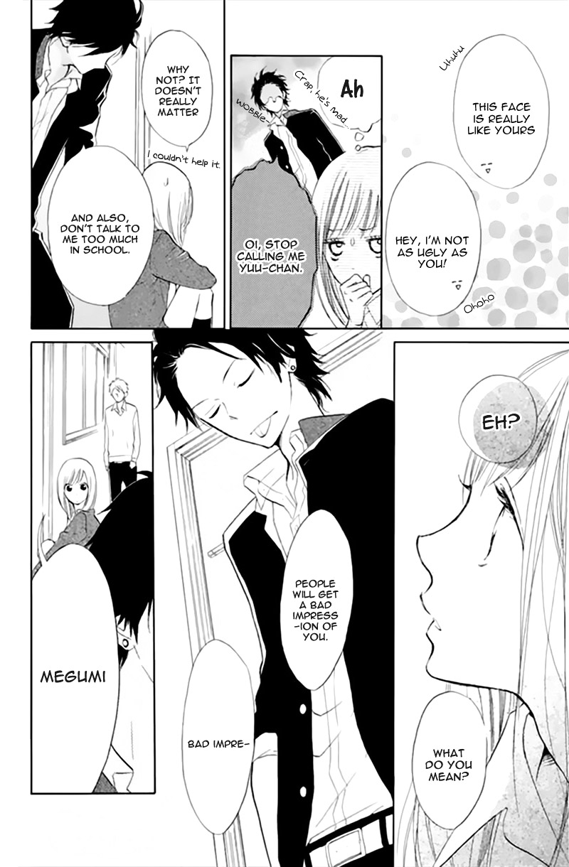 Watashi no Suki na Hito Chapter 1 page 17 - Chapter 1: Someone I Like