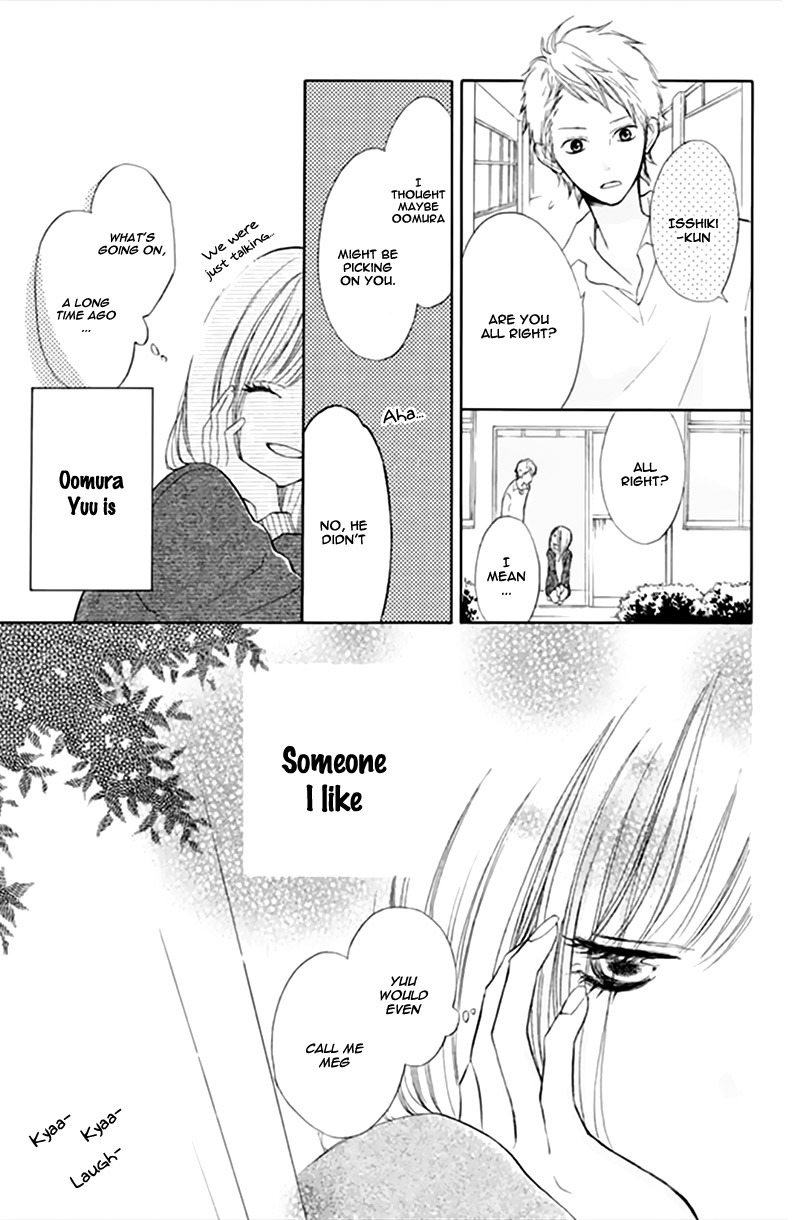 Watashi no Suki na Hito Chapter 1 page 18 - Chapter 1: Someone I Like