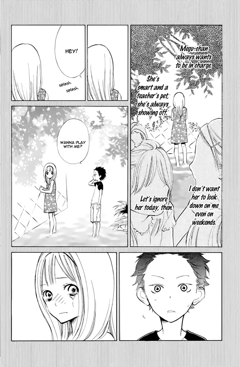 Watashi no Suki na Hito Chapter 1 page 19 - Chapter 1: Someone I Like