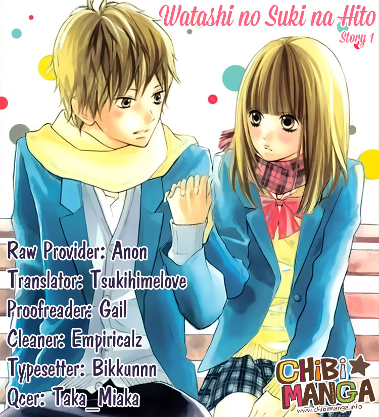 Watashi no Suki na Hito Chapter 1 page 2 - Chapter 1: Someone I Like