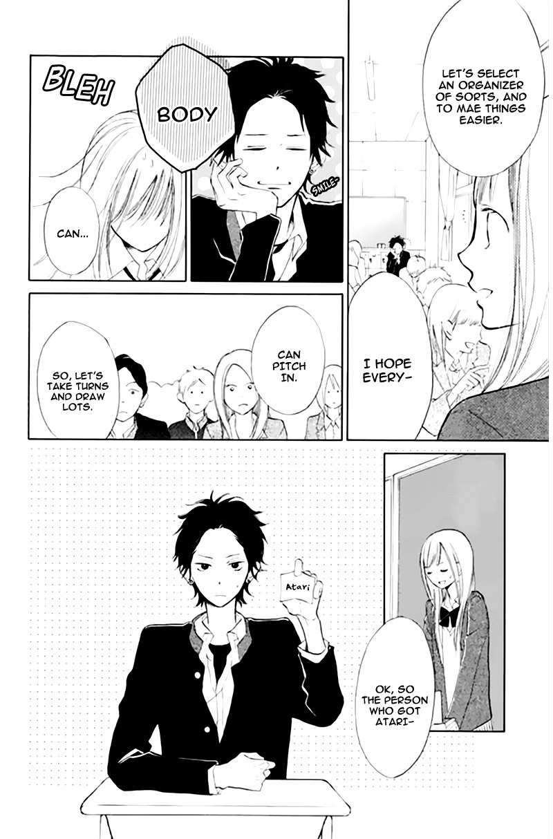 Watashi no Suki na Hito Chapter 1 page 21 - Chapter 1: Someone I Like