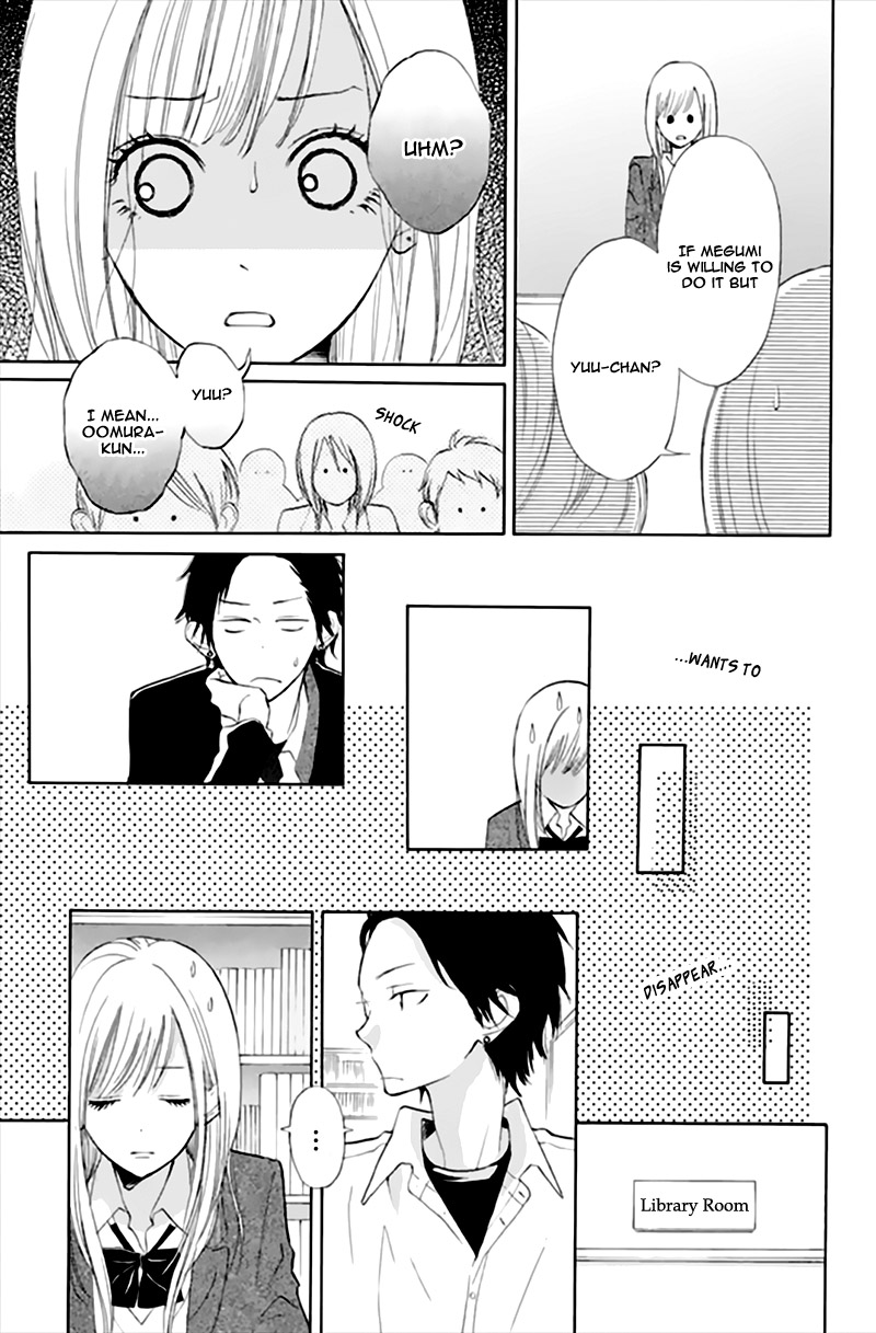 Watashi no Suki na Hito Chapter 1 page 24 - Chapter 1: Someone I Like