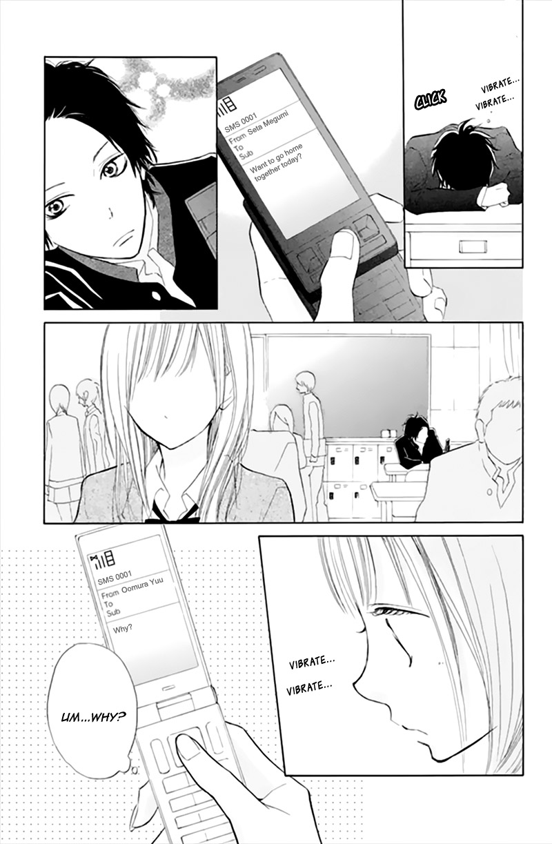 Watashi no Suki na Hito Chapter 1 page 32 - Chapter 1: Someone I Like