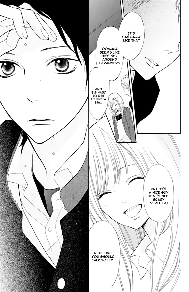 Watashi no Suki na Hito Chapter 1 page 38 - Chapter 1: Someone I Like