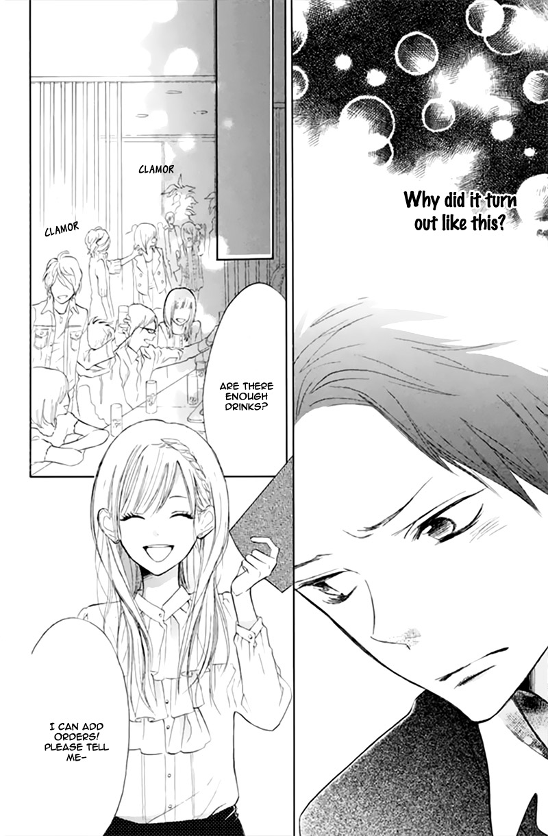 Watashi no Suki na Hito Chapter 1 page 45 - Chapter 1: Someone I Like