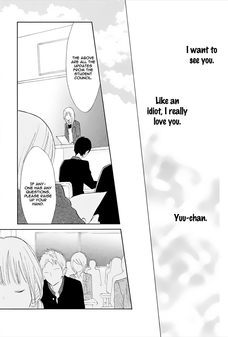 Watashi no Suki na Hito Chapter 1 page 48 - Chapter 1: Someone I Like