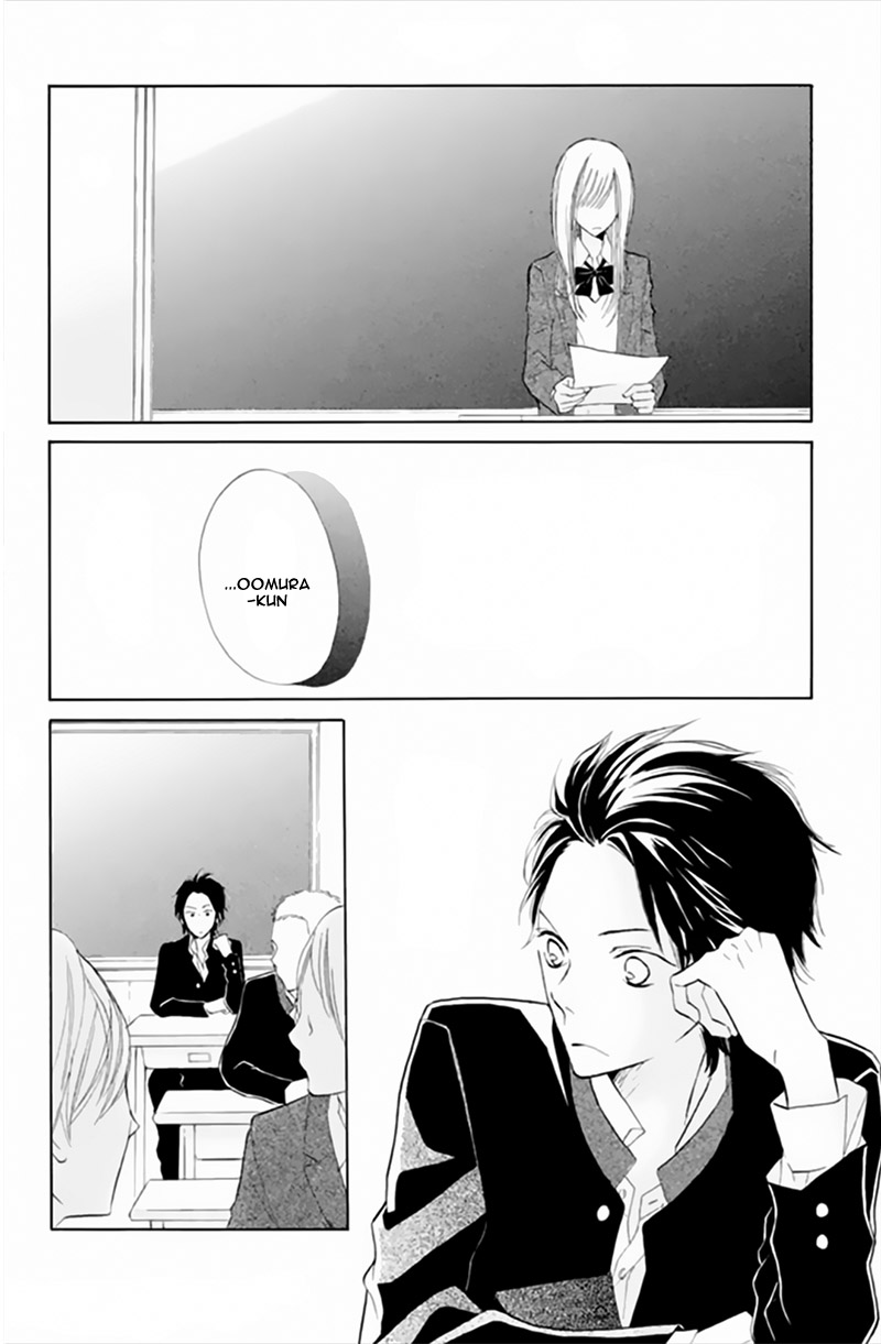 Watashi no Suki na Hito Chapter 1 page 49 - Chapter 1: Someone I Like