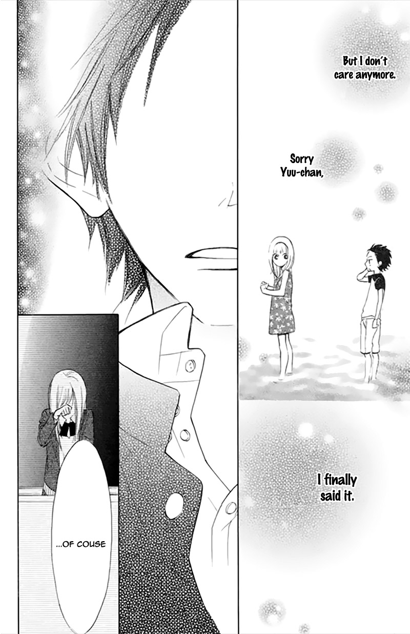 Watashi no Suki na Hito Chapter 1 page 53 - Chapter 1: Someone I Like