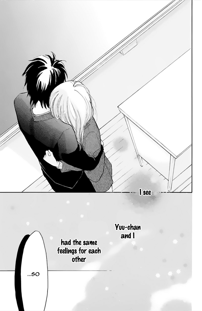 Watashi no Suki na Hito Chapter 1 page 58 - Chapter 1: Someone I Like